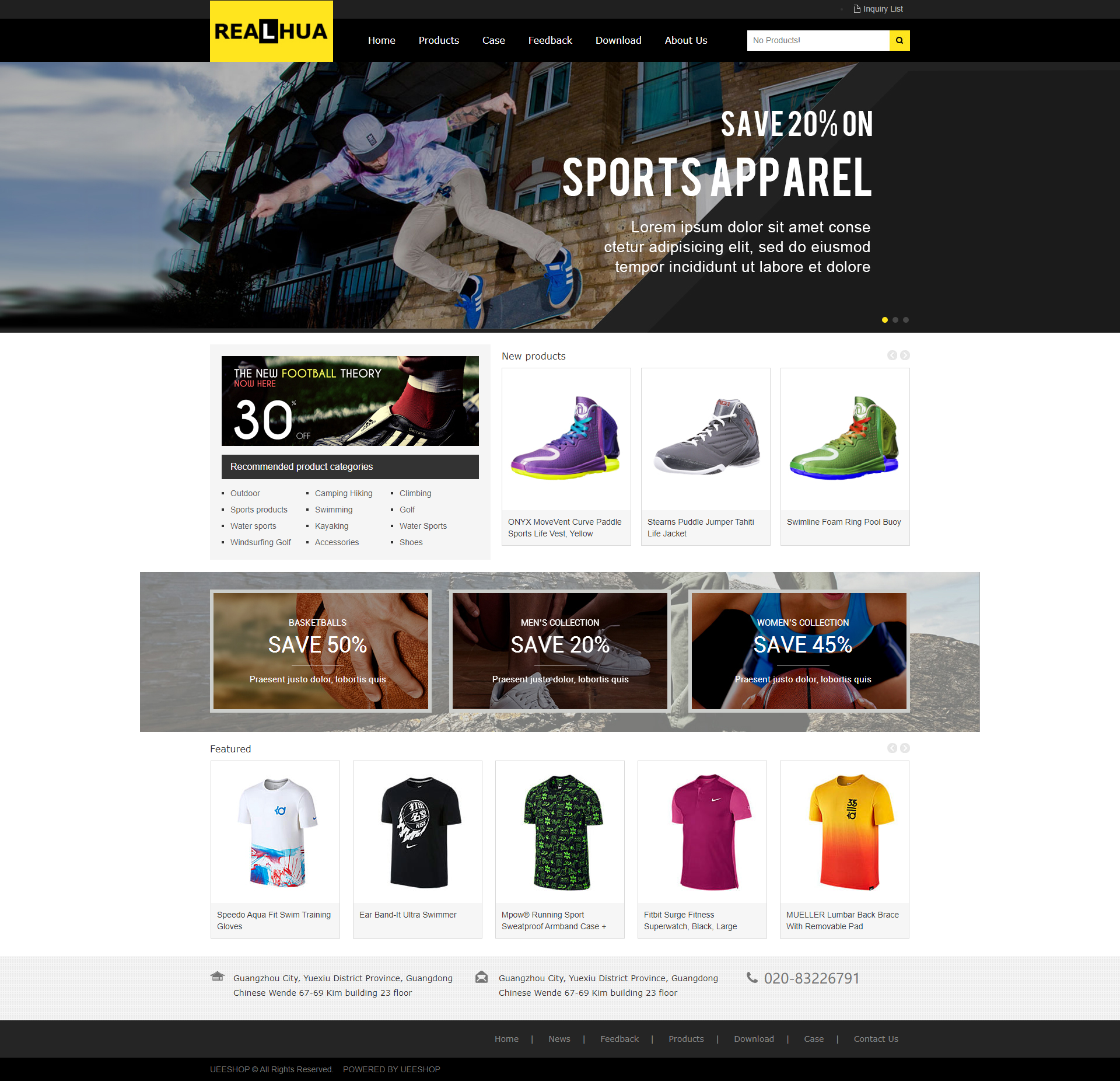 Sport Store