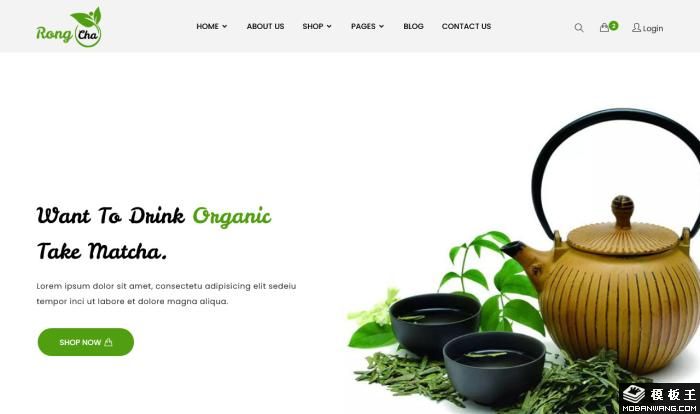 雅致茶叶电商展示平台